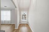 102 Courtyard Lane - Photo 5