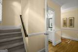40 Ivy Chase - Photo 15