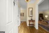 40 Ivy Chase - Photo 2
