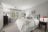 40 Ivy Chase - Photo 23
