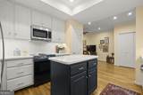 40 Ivy Chase - Photo 8