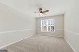 230 Leaf Court - Photo 29