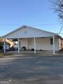 210 Savannah Avenue - Photo 7