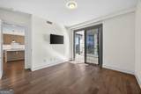 3107 Peachtree Road - Photo 30