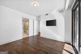 3107 Peachtree Road - Photo 33