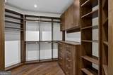 3107 Peachtree Road - Photo 40