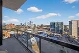 3107 Peachtree Road - Photo 45