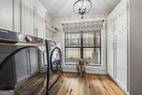 300 Black Point Drive - Photo 40