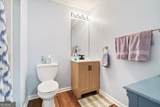 100 Hunter Place - Photo 17