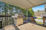 100 Hunter Place - Photo 23