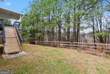 100 Hunter Place - Photo 26