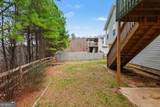 100 Hunter Place - Photo 27
