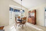 100 Hunter Place - Photo 6