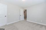 122 Kinsley Way - Photo 14