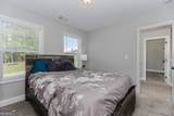 122 Kinsley Way - Photo 16