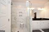 1080 Oak Ridge Court - Photo 33