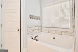 1080 Oak Ridge Court - Photo 34