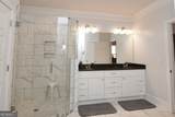 1080 Oak Ridge Court - Photo 35