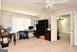 1080 Oak Ridge Court - Photo 41