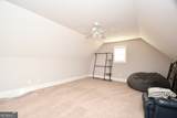 1080 Oak Ridge Court - Photo 42