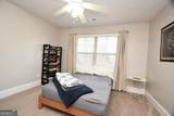 1080 Oak Ridge Court - Photo 51