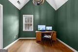 100 Sycamore Way - Photo 33
