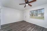 2122 Lakeview Drive - Photo 15