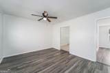 2122 Lakeview Drive - Photo 16