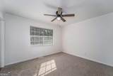 2122 Lakeview Drive - Photo 19