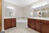285 Centennial Olympic Drive - Photo 15