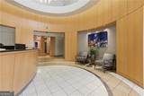 285 Centennial Olympic Drive - Photo 19