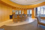 285 Centennial Olympic Drive - Photo 21