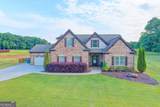 47 Emmaline Lane - Photo 1