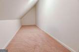 1 Topridge Drive - Photo 34