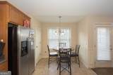 1066 Mcduffie Circle - Photo 10