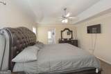 1066 Mcduffie Circle - Photo 18