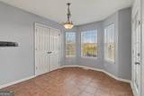 4860 Haley Ridge Court - Photo 10