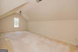 125 Bunkers Trail - Photo 67