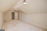 125 Bunkers Trail - Photo 69