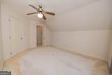 125 Bunkers Trail - Photo 77