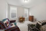 425 Chatuge Drive - Photo 17