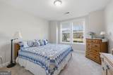 425 Chatuge Drive - Photo 21