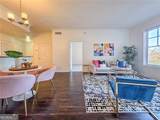 1101 Juniper Street - Photo 12