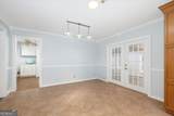 4094 Barr Circle - Photo 12