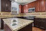 4320 Ambassador Way - Photo 16