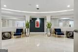 800 Peachtree Street - Photo 27