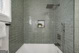 2847 Forrest Hills Drive - Photo 22