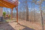 7875 Basket Creek Road - Photo 22