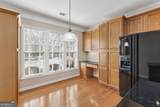 5380 Hidden Hall Road - Photo 17