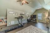 411 Tralee Court - Photo 59